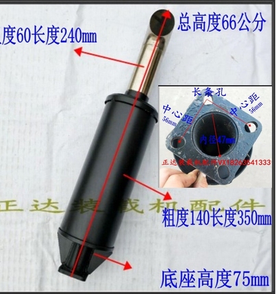 莱工装载机铲车配件常柴2102发动机排气支管消声音器优质支持安装