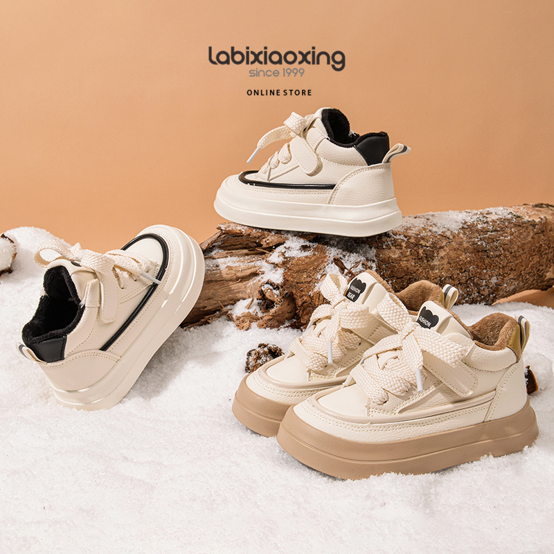 蜡比小星儿童防水防滑棉鞋秋冬款