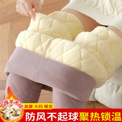 女士加厚棉裤防寒保暖大码打底裤