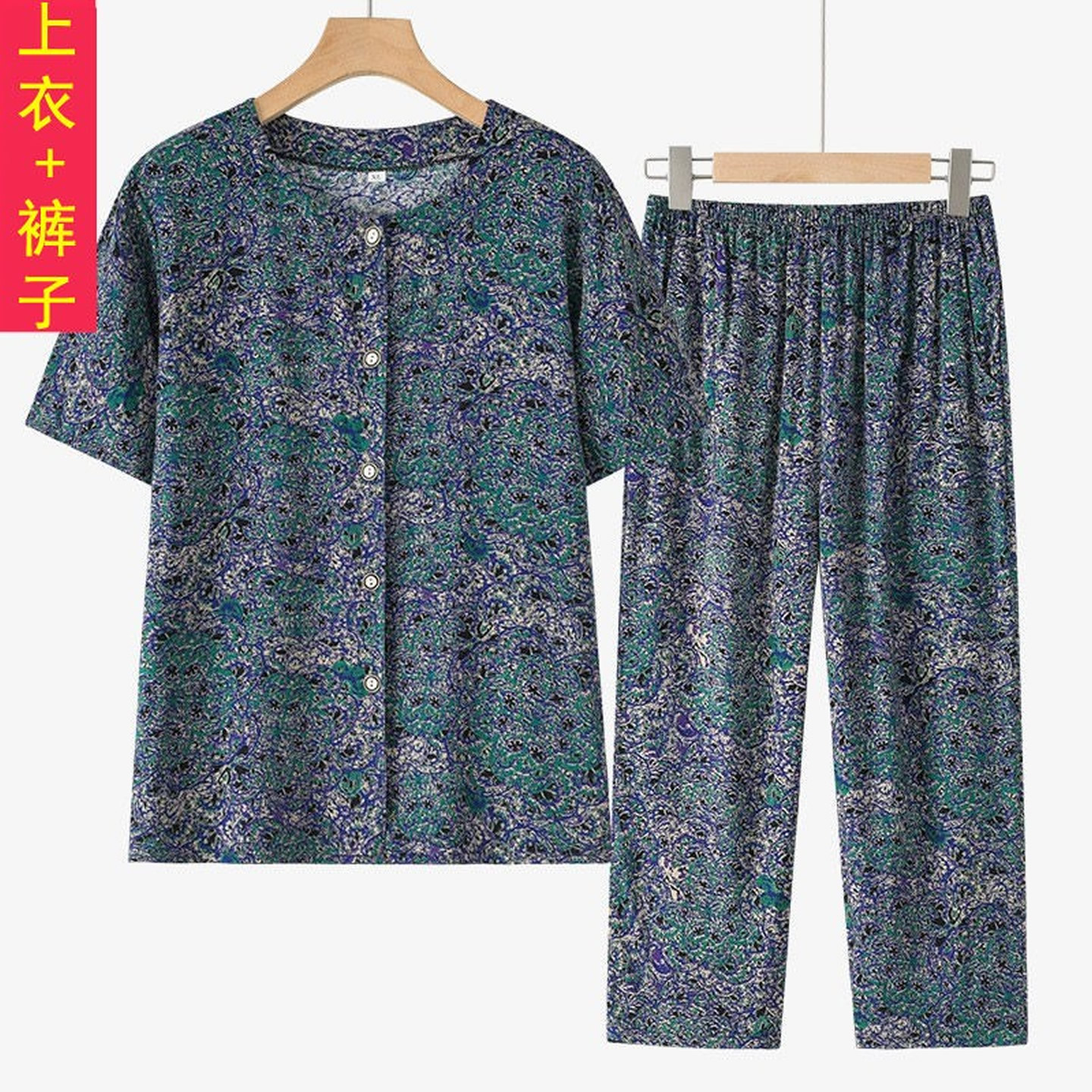 夏装衬衫奶奶休闲2024年夏季套装
