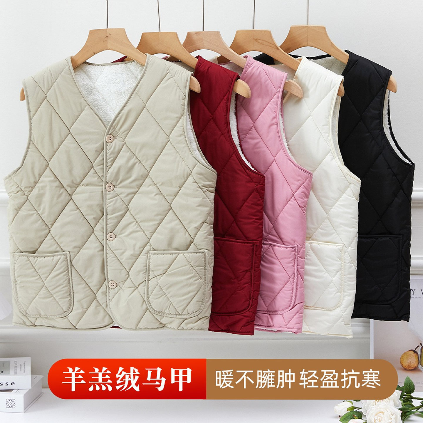 老奶奶保暖马甲女士秋冬新款加绒加厚外穿背心中老年轻薄防寒坎肩