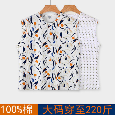 中老年背心纯棉大码老奶奶开衫