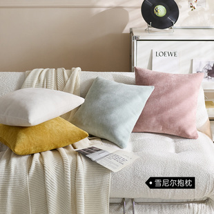 纯色雪尼尔抱枕套客厅卧室枕头正方形大靠垫靠枕腰靠沙发靠背定制