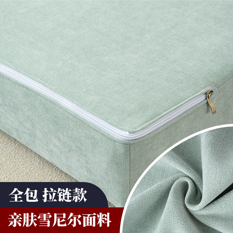 定制雪尼尔沙发套罩全包拉链海绵坐垫套罩四季布艺防滑沙发笠定做