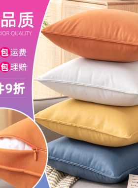 科技布抱枕轻奢客厅沙发抱枕套皮套枕现代靠垫橙色靠背垫大号定制