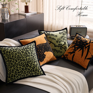 中古风雪尼尔抱枕沙发客厅靠枕靠背垫轻奢高级感床上腰枕套不含芯