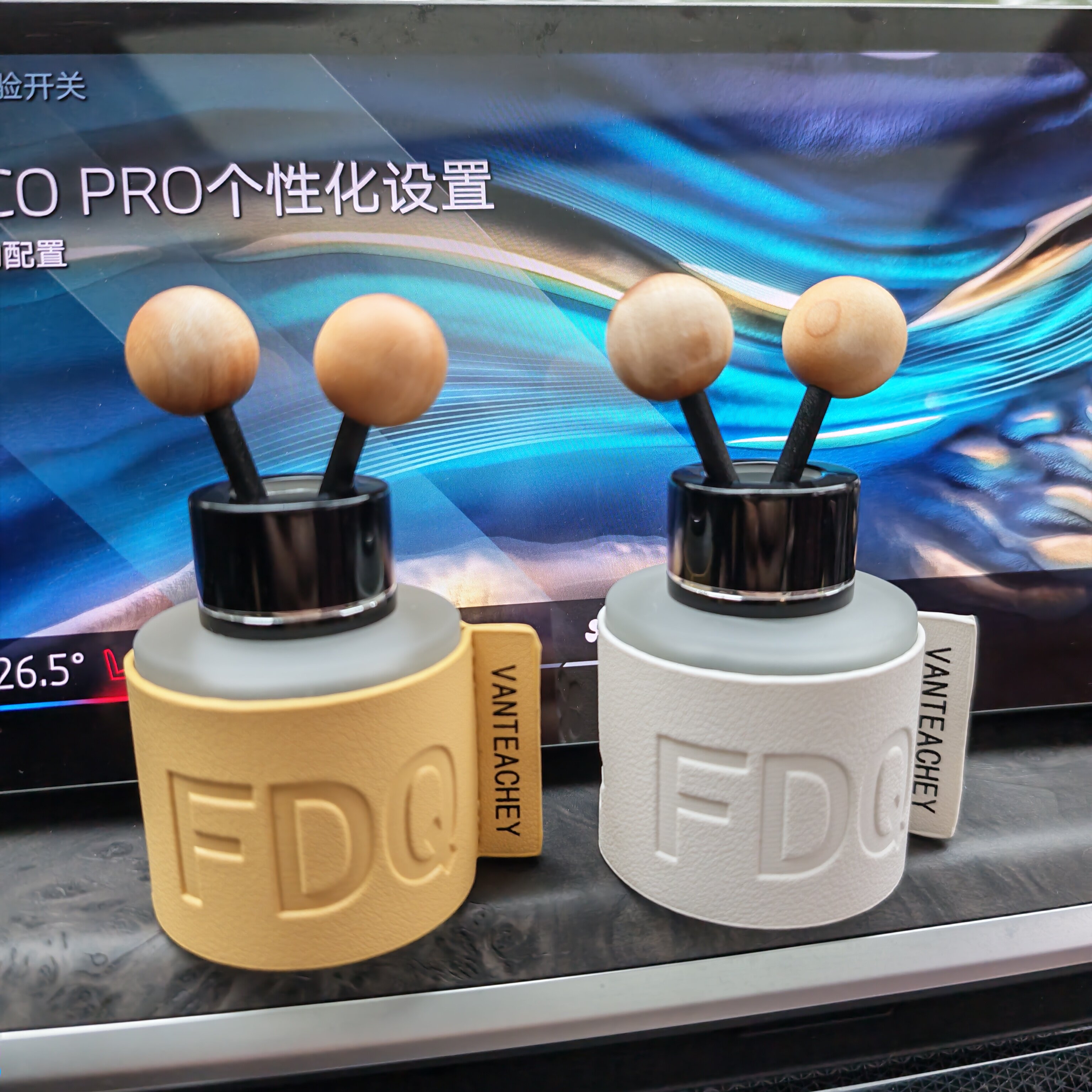 范帝奇香薰精油车载无火香氛摆件汽车车内香水去除异味空气清新剂