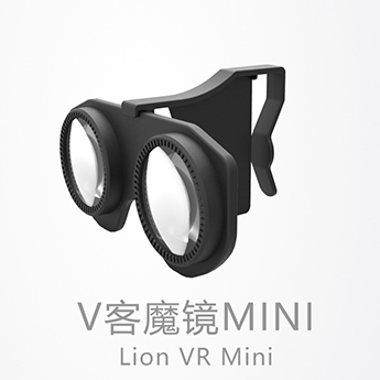 Lunettes 3D - Ref 1240700 Image 1