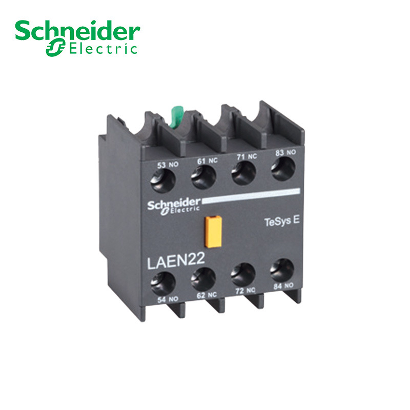 原装正品 施耐德 接触器辅助触点 正装 2开2闭 LAN22N LAN11