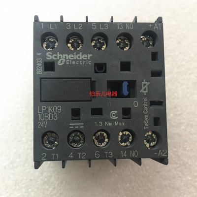 C9A48VDC9A220VAC9A48VAC接触器