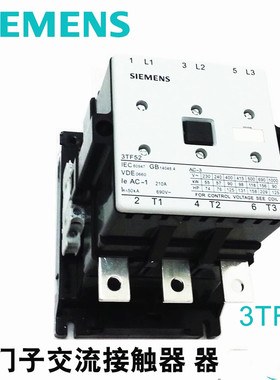 原装 西门子交流接触器 3TF52 22-0XM0  AC220V  170A全新