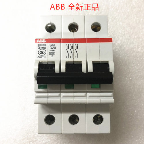 全新原装正品ABB空开S263-D20 断路器 3P 20A 现货