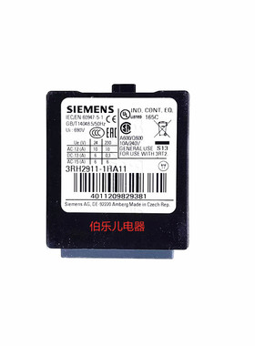 原装正品 西门子 电梯接触器辅助触点触头 3RH2911-1HA11 1开1闭