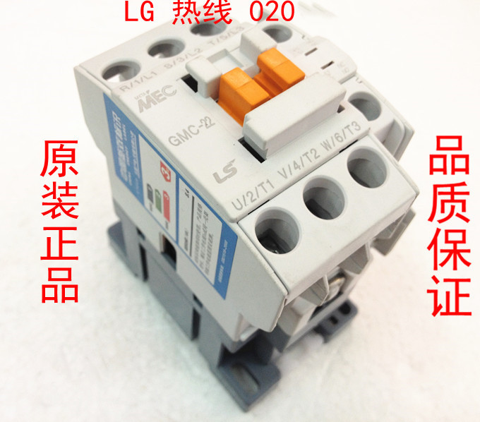 LS产电接触器 GMCD22 GMC-22 le22A 110V 220V 380V