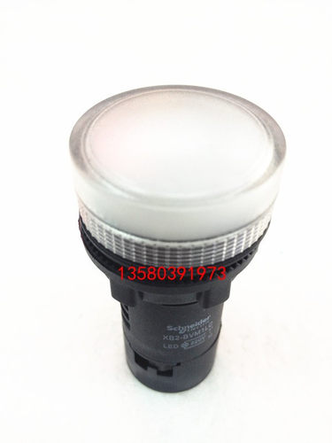 白色信号灯XB2-BVM1LC AC220V XB2-BVB1LC DC24V指示灯