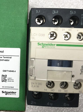 原装正品施耐德直流接触器LC1D38BL LC1-D38BL DC24V低功耗2,4W