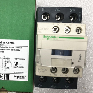 原装正品施耐德直流接触器LC1D38BL LC1-D38BL DC24V低功耗 现货