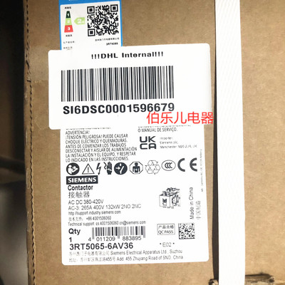 3RT5065-6AV36 原装正品 西门子 交直流接触器 380V 全新