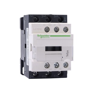 原装正品 施耐德 交流接触器 LC1-D12 LC1D12B7C AC24V/110V/220V
