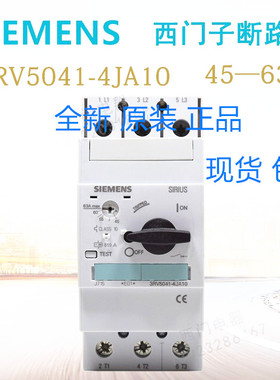 西门子马达保护断路器 3RV5041-4HA10 4KA10 4LA10 4JA10 LA MA
