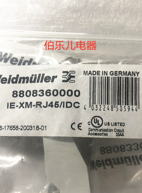 全新原装正品 魏德米勒 8808360000 连接器 IE-XM-RJ45/IDC 现货
