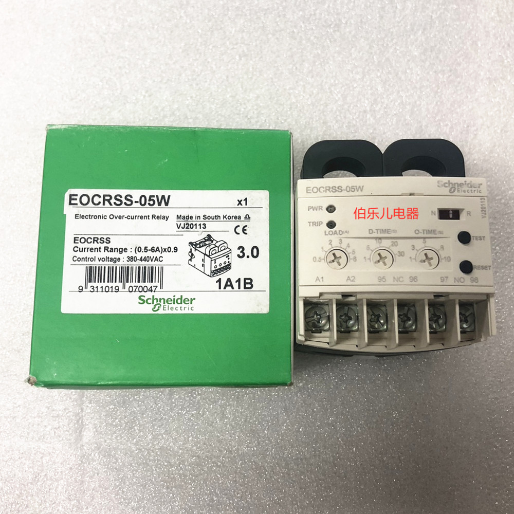 SS-30S经济型电动机保护器