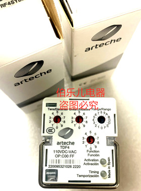 全新原装进口西班牙ARTECHE继电器 TDF4 110VDC-VAC正品OP:C00 FF