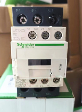 【原装正品】施耐德三极直流接触器LC1-D25MD 220VDC