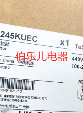 原装正品 施耐德 LC1G245KUEC 接触器 245A 3P 100-250V AC/DC