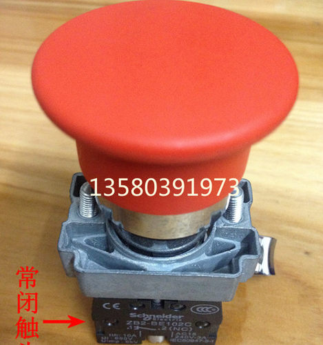 高品质22mm蘑菇头按钮开关XB2-BC42C XB2-BC51C自复位蘑菇按钮