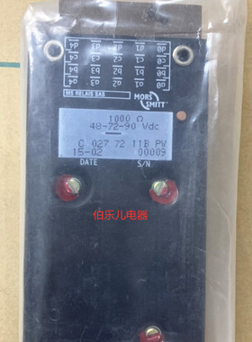 原装正品 MORS SMITT 继电器 C 027 72 11B PV 48-72-90VDC