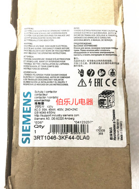 3RT1046-3KF44-0LA0 3RT10463KF440LA0 原装 西门子接触器
