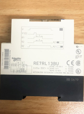 RE7 RL13BU 原装正品 施耐德 时间继电器 RE7RL13BU
