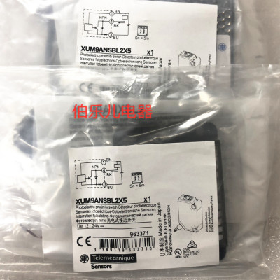 XUM9APSBL2光电开关传感器