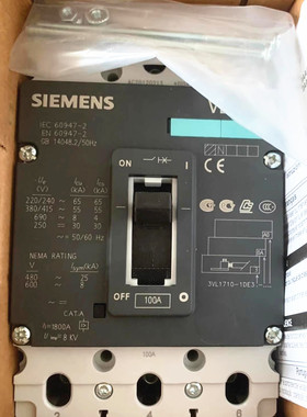 原装正品 西门子塑壳断路器3VL1710-1DE33-0AA0 3P 100A 全新现货