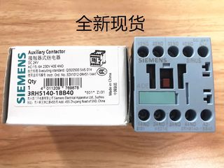 原装正品 西门子直流接触器3RH5140-1BB40 3RH5131-1BB40  DC24V