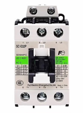 正品 富士抱闸封星SCE02接触器 SC-E02P SE09AAP-C 110V/220V电梯