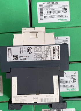原装正品 施耐德直流接触器LC1DT20BDC 20A DC24V 全新现货