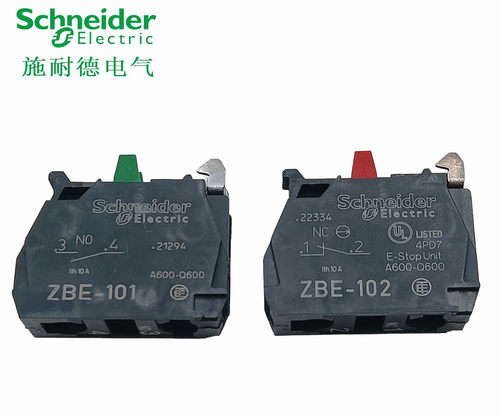原装 施耐德按钮开关触点 ZBE101常开 ZBE102 常闭 ZBE1015触头