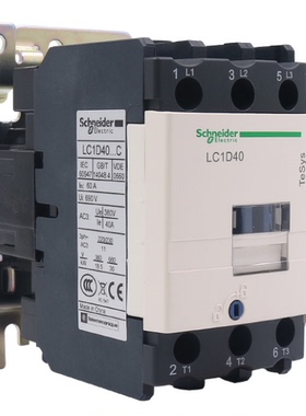 主接触器LC1D40 交流接触器 LC1-D4011 AC110V AC220V le40ith60A