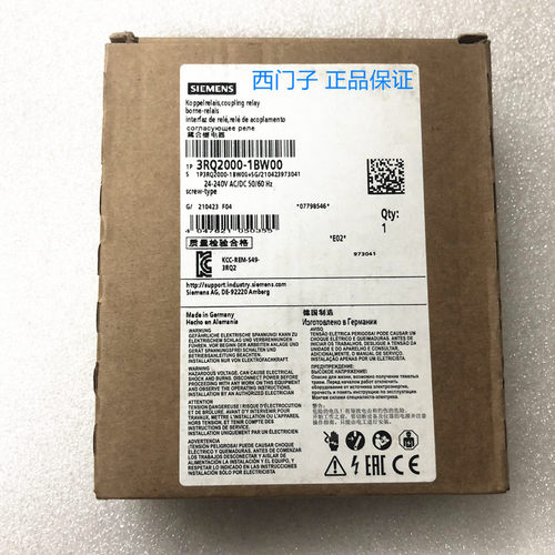 西门子 原装正品耦合继电器 3RQ2000-1BW00 接触3RQ20001BW00