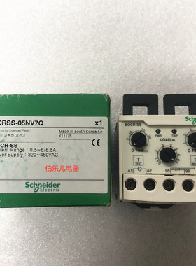 原装正品 施耐德 韩国三和电机电流保护器EOCRSS-05NV7Q 全新现货