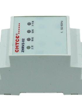 正品 CHTCC继电器 三相电压保护 ZHRV2-02/A380 相序器