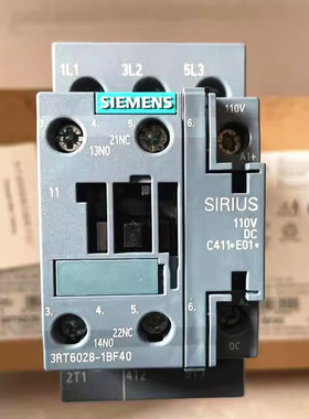 正品西门子直流接触器3RT6028-1BF40  DC110V 38A 抱闸电梯 现货