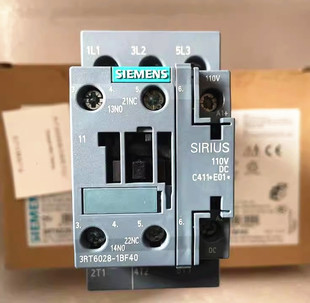 正品西门子直流接触器3RT6028-1BF40 DC110V 38A 抱闸电梯 现货
