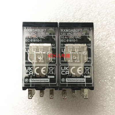 继电器RXM3AB2F7施耐德