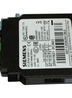 原装正品 西门子3RH1921 交流接触器辅助触头 3RH1921-2CA01 /10