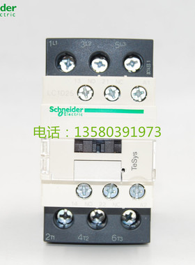原装正品 施耐德 交流接触器 le25A F7C LC1-D25M7C AC110VAC220V