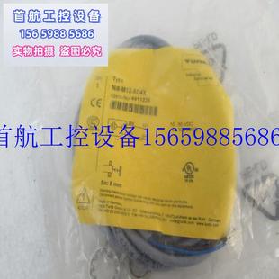 M12 议价正品 NI8 4411235询价现货议价 TURCK AD4X