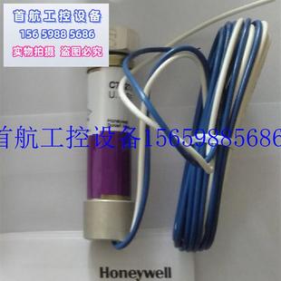 C7027A 议价 1023 原装 霍尼韦尔Honeywell火焰探测器现货议价